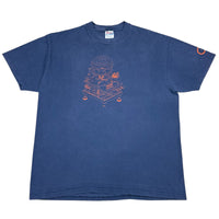 90s Kingsize - XL