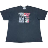 00s Bleach - XL
