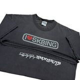 2000 I ❤️ Sk8ing - M/L