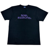 00s Neon Genesis Evangelion - M/L