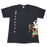2001 Samurai Jack - XL