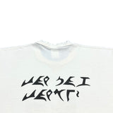 1994 Gennie Summers - XL