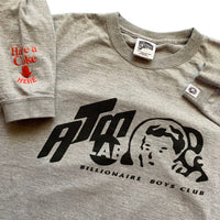 2018 BBC X Atmos X Coca-Cola - M/L