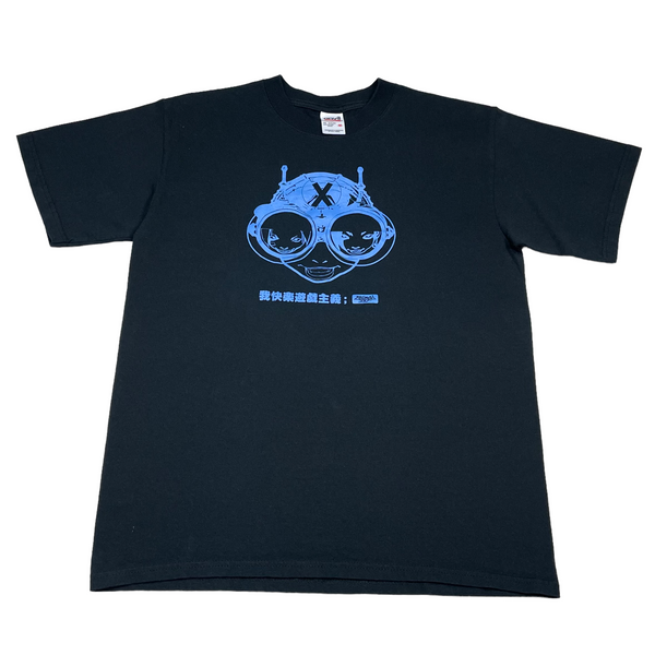 2006 Tekkonkinkreet - M