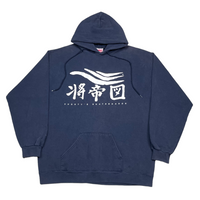 90s Shortys - L/XL