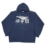 90s Shortys - L/XL