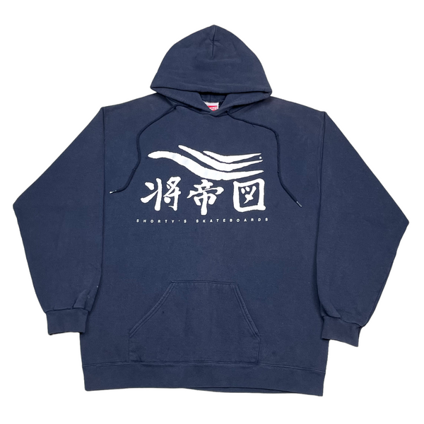 90s Shortys - L/XL