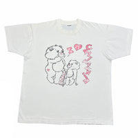 90s Carebear - XL