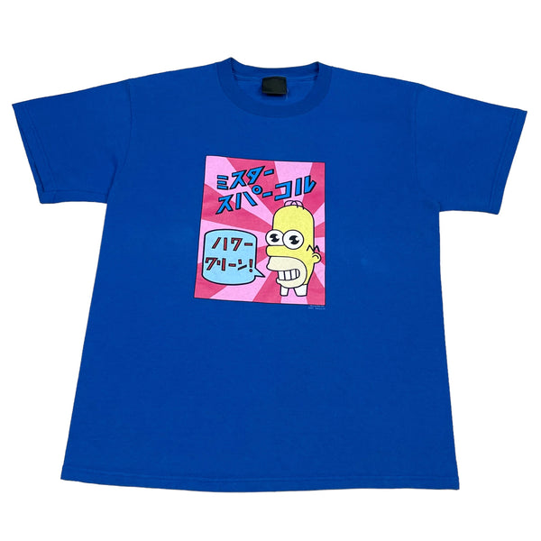 2002 Mr. Sparkle - M/L